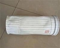 無(wú)靜電除塵布袋-三防除塵濾袋