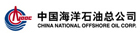 廢氣處理設(shè)備